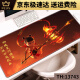 Zikaman Nezha Mouse Pad Nezha Ao Bing Mouse Pad Extra Large E-Sports Games Peripheral Computer Desk Pad Keyboard Pad 13751 Undersea Nezha and Ao Bing 1000x500x5mm