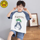 G.Duckkids Kinderpyjama Jungen Sommer reines Baumwolldünne kurzärmelige Jungen Big Children Sommer Teenager-Studenten Home Clothing Set TN695 Milchdrache [Hauptbildmodell] 130 14 Größe [130 High/50jin [Jin entspricht etwa 0,5 kg]]]