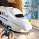 Télécommande des jouets de train Harmony Petit garçon charge les enfants simulés de train à haut débit sans voie télévisée de train de trains harmonie 6