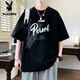 Playboy (PLAYBOY) teenager summer ice silk short-sleeved T-shirt for boys summer 2025 new style junior high school high school students top half-sleeved shirt 693 beige [short sleeves] M size [90-110Jin [Jin equals 0.5 kg]]