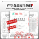 Yifutang Green Tea, Jiangsu's original Biluochun special selection 70g, 2025 new tea, spring tea canned tea, self-drinking
