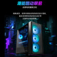 华硕全家桶i7 14700KF/RTX5060/32G D5/1T 电竞游戏设计师台式电脑主机全套整机