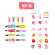 Mädchen Prinzessin Diy Haarnadel Schmuckschachtel Trolley Box Simuliertes Haarnadel Schmuckschatzkasten Kinderhaus spielen Spielzeug 016a Haarnadel Schmuckschachtel zufällig (9 Display Box