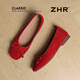 ZHR Single Schuhe für Frauen Sommer Bow Ballet Bohnen Schuhe französische flache Mund -Flach -Sohle -Schuhe für Frauen AH679 rot 36
