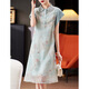 
Ehangy light luxury brand dress for women 2025 summer new embroidery high-end loose casual and fashionable slimming skirt High-end gray M suitable for weight of 115 Jin [Jin equals 0.5 kg]