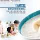 格林燕麦片即食桂格纯燕麦片冲泡速食营养谷物1478g*2袋免煮贵格 490g*1袋独立14小包 袋装