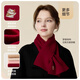 JIUMU pure wool red scarf women's autumn and winter warm scarf Christmas birthday Christmas animal year gift for girls