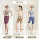 Victoria Traveler Traje de yoga Sports Sports Sports Professional Running Fitness Traje de otoño e invierno Sports Yoga Pantalones de cinco partes