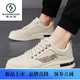 
Woodpecker men's shoes 2025 summer new breathable and odor-proof canvas shoes lightweight and versatile men's thick-soled casual sports trendy shoes CF9906 khaki [upgraded version] 39