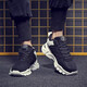 Zhuo Chen Herbst und Winter Schwarze Schuhe Herrenschuhe Winter Baumwollschuhe Männer plus Samt verdickte Größe 38 Größe 45 Männer Sport 46 Dad Schuhe Herrenstil 9928 Schwarzes Leder Gesicht + Socken 35