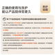 JIUMU pure wool scarf women's autumn and winter shawl women's warm scarf birthday New Year's gift for girls gift box