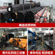 
Erzhi 38 galvanized roller 25 unpowered roller 50 assembly line accessories 60 conveyor unloading conveyor belt roller shaft galvanized diameter 25* pipe length 695*705* shaft core length
