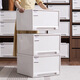 Storage cabinet drawer type wardrobe storage box plastic storage box storage cabinet household drawer cabinet simple storage cabinet 45-3523 [deep 45]*width 35*height 23cm (white one) Pure white drawer thickened outlet