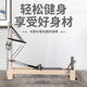 Xianglisi semi-elevated two-in-one multi-functional core three-in-one elevated bed Pilates equipment swing bed core bed high-end semi-elevated rubber wood white domestic spring pu leather