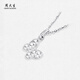 Chow Tai Sang platinum pendant for women PT950 butterfly flower pendant birthday gift for girlfriend 1.88g
