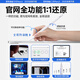 Huase [MFI certification] applicable to Apple iPad stylus Apple Pencil 2nd generation capacitance pen pro 3rd generation 7 flat panel stylus Huaqiang Beiping Air11 touch screen 10 official third generation top-end version anti-accident touch and tilt pressure feeling