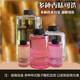 Aromatherapy indoor birthday gift female air freshener home bedroom toilet aromatherapy machine essential oil aromatherapy liquid 1 bottle 150ML Shangri-La incense
