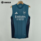 Adidas 25/26 Arsenal Player Edition Pre-Match Training ärmelloses Weste Jersey Fußballanzug JJ1813 JJ1813 L