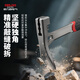 Delixi geological hammer, professional exploration hammer, outdoor stone digging tool, pointed mountaineering pick, ore mining crystal hammer, small hardened one-horned geological hammer + masonry chisel