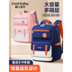 Queer Baby Queer Girl mit hohem Aussehen und Dirt Resistance Junior High School Schüler Schoolbags für Jungen mit großer Kapazität Grund- und Sekundarschüler Rucksäcke Royal Blue