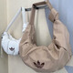 Adidas (adidas) Clover Women's Women's Rideled Cloud Sac à un épaule croisée Croissant Casual Sac KA9267 KA9272 Couleur de sable chaud KA9272 (48x33cm)