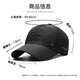 Designer Original Running Cap Thin Quick-Drying Breathable Duck Bill Outdoor Men's Sun Summer Fishing Visor Baseball Cap Non-Porous Light Gray One Size