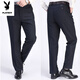 Playboy (Playboy) Pantalon décontracté épais d'hiver pour les personnes d'âge moyen et âgées pour un pantalon masculin avec un pantalon droit plus profond de taille moyenne et un style de printemps et d'automne âgés de 60 ans plus 16855 épaissis 32 (2,5 pieds de tour de taille) 119-128jin [Jin est égal à 0,5 kg]