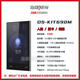 原装海康威视15.6寸人脸识别门禁一体机大屏广告轮播DS-K1T690M 6 DS-K1T691M 21.5寸