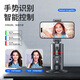 YUNTENG (YUNTENG) [neues Produkt] AI Drei-Achsen-Face-Schock-Gimbal-Selfie-Artefakt 360-Grad-rotierende Live-Stand-Selfie-Stick-Face-Verfolgung vollständig automatischer Tracking von Douyin Shooting Equipment Video Neues Produkt P2 Follow Gimbal Fill Light Version Black [AI Face-Tracking 720 Grad 720 Grad