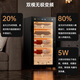 CIGARLOONG 130C cigar cabinet constant temperature and humidity fingerprint lock design water ion ammonia removal compressor air-cooled frost-free cedar wood alcohol maintenance box nourishing naked nourishment household cigar humidifier luxury cedar wood alcohol nourishment fingerprint lock + purified ammonia + WiFi