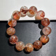 Natural rubber flower bracelet crystal bracelet for women, men, yellow watering, red rubber flower, small gum flower, golden koi rubber flower crystal JH14117 bead diameter about 14+mm