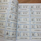 洪恩识字1300字1-5季 识字书 识字 绘本 识字卡片 洪恩识字第二季 洪恩识字第五季
