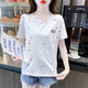 T-Shirt für Frauen in 2025 neueste Baumwoll-gedruckte kurzärmelige T-Shirt für Frauen im Sommer 2025 neues loses Bauchabdeckung 1396 Blue Meteor + W7235 Black M geeignet für 100-109jin [Jin gleich 0,5 kg]