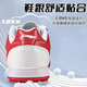 
Li Ning football shoes for men and women TF broken nails for adults and teenagers and primary school students and children breathable professional training cushioning nail shoes 42