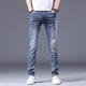 Joeone Ice Seidenjeans Männer schlanke Füße 2025 Sommer dünne elastische Jugendlosen lässige lange Hose Herren Sommer 1048 Blau dünne Schlanke Füße 1048 Blau 1 28 Taille 2 Fuß 1