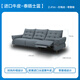 Lezhibao Lazboy en cuir canapé salon