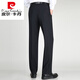 皮尔卡丹（PIERRE CARDIN）休闲西裤男士夏季薄款垂感直筒桑蚕丝西装裤商务休闲上班长裤 黑色 9902【夏季薄式】 29 (2尺2)腰围