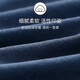 男士夏季莫代尔短袖长裤家居服男款夏天薄款套头休闲套装 2677 短袖长裤 3XL （建议160-180斤）