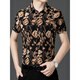 
Seven Wolf (SW1960) summer print short-sleeved floral shirt men's handsome Chinese style dragon pattern ice silk inch shirt half-sleeved casual dad suit yellow 9898 S 165