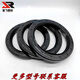 Nok Skeleton Oil Seal AE-Serie TC Motor Reduzieröl-Dichtungsmodellliste AC0158-A8 (SC8*22*7) Einzellippe