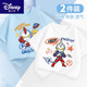 Футболка Disney Ultraman с коротким рукавом лето 2025 г. Новый мальчик лето чистый хлопок модный B728 светло-голубой + B751 Белый 140 (предлагаемая высота 125-135 см)