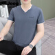 Jeep Spirit Summer Thin Herren V-Ausschnitt mit kurzärärmigem T-Shirt modische Baumwolle schlanker lässiger und vielseitiger atmungsaktiv