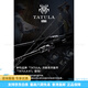 达亿瓦（DAIWA）25新款TATULA XT 蜘蛛鲈钓路亚竿泛用竿微物翘嘴远投 2.03m 24款 XT 682LFS 直柄2节