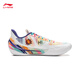 Li Ning Blade 5 V2 Introverted Artist丨Basketball Shoes Men's Shoes 2025 New Wear-Resistant Professional Sports Shoes ABAV059