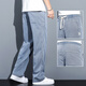 Iga Kleidung Jeans Herren Sommer dünne Weitbeinhosen Herren Hongkong Stil Lose lose leges trendige Eisseize, dürftige Hose 1048 Blau + 1048 Grau 1048 Blau + 104 m 100-115jin [Jin gleich 0,5 kg]