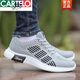 Cartelo Alte Peking -Leinwandschuhe für Männer 2025 Sommer Neue Männerschuhe atmungsaktive Herren -Stoffschuhe Herren Sportbrettschuhe 2521 graues Netz 43 Standard Code