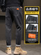 Hoilan Home Heilian Home Jeans Summer 2025 Nuevo pantalones delgados Marcos de moda para hombres Pantalones heterosexuales de ropa versátil Versátil + F 6621 Azul + 6621 Azul 31