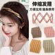 Likashi's new retractable hairband portable artifact folding hairband hairpin female invisible hair hole toothed headband hairpin folding hairband khaki color