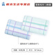 414 serviettes Shanghai Zhongpai Cuizhong Color les bandes de couleur sont des couleurs coton coton purement absorbant Face Serviette douce Boule domestique 12250 bandes 1225 vert + rose 0 0g 78x34cm