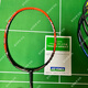 尤尼克斯（YONEX）JP版 YONEX尤尼克斯ZSP NR800 NR900 灰色 NS9900LTD 3U NRZSP_G5_黄色_SP 空拍